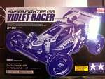 Violet Racer